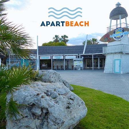 Apartbeach Cye 6 Climatizado Y Junto Playa サロウ エクステリア 写真